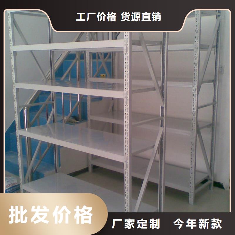 【货架】全自动文件柜专业按需定制