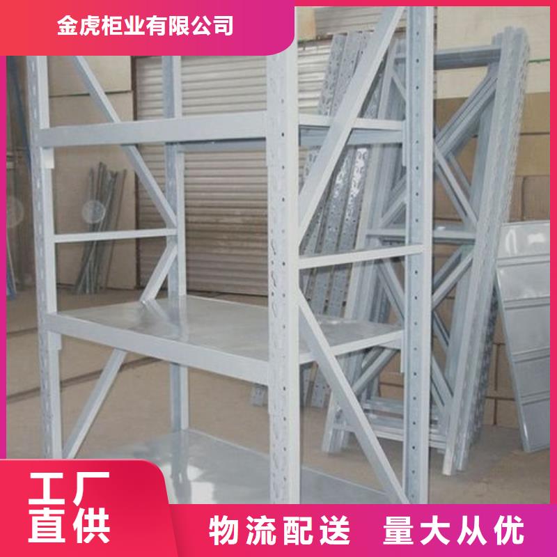 货架钢制单人床追求品质