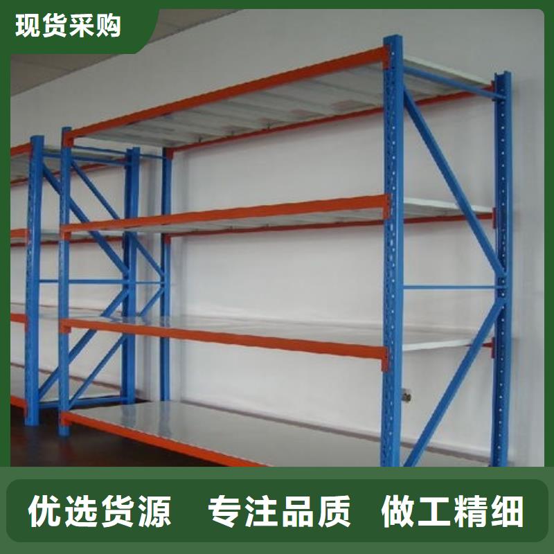 货架,密集架质量好