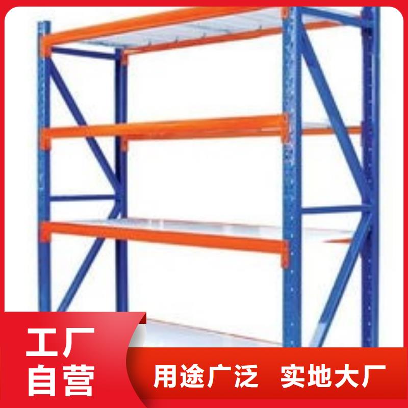【货架_密集架支持定制】