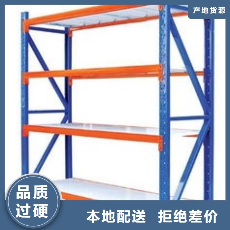 货架【密集架】多行业适用