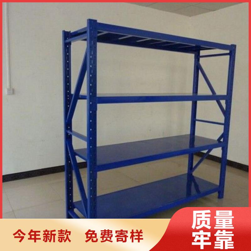 货架多功能文件密集柜货源充足