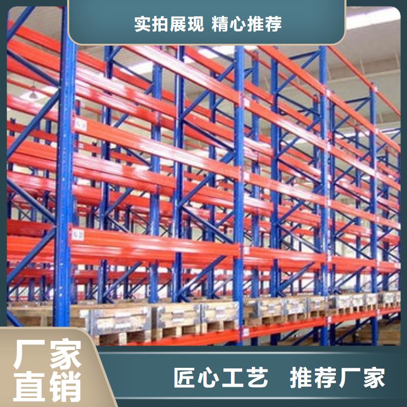 货架学校上下床一站式采购