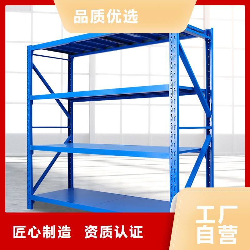 货架-仓储可拆卸货架细节决定品质