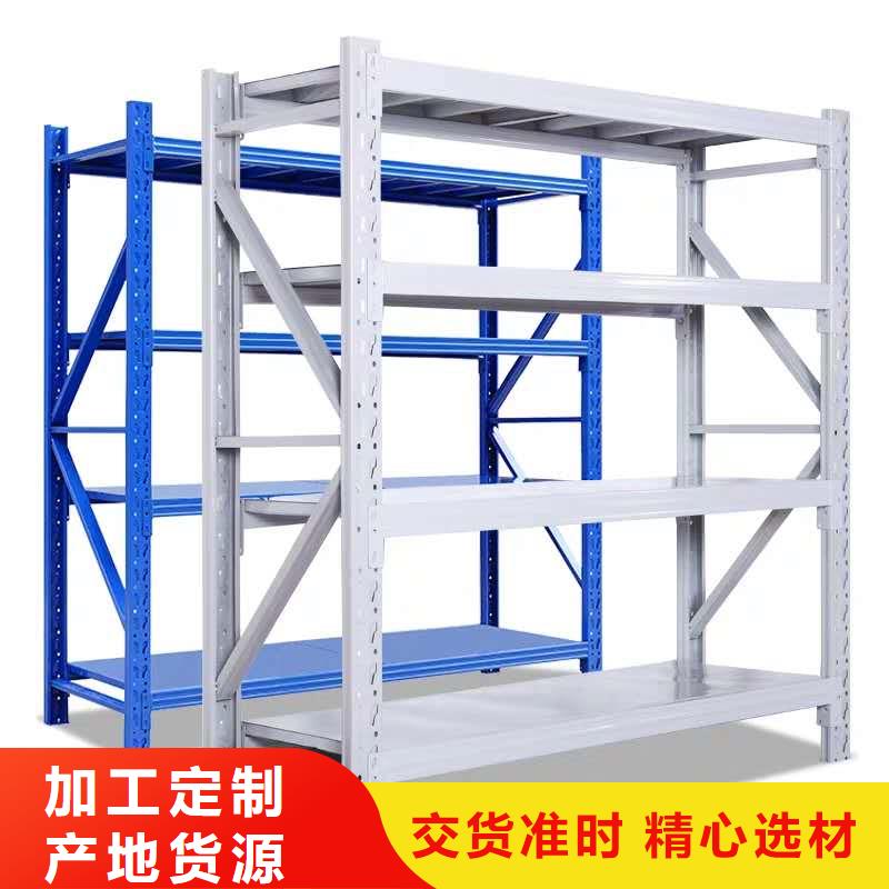 货架多功能文件密集柜货源充足
