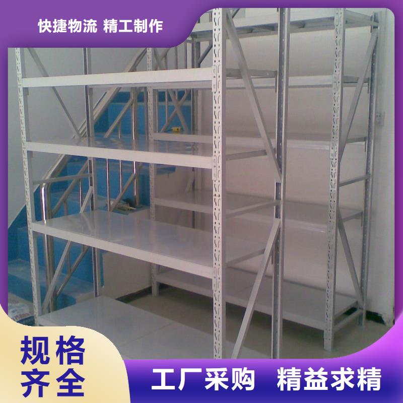 货架-智能密集柜用心细节