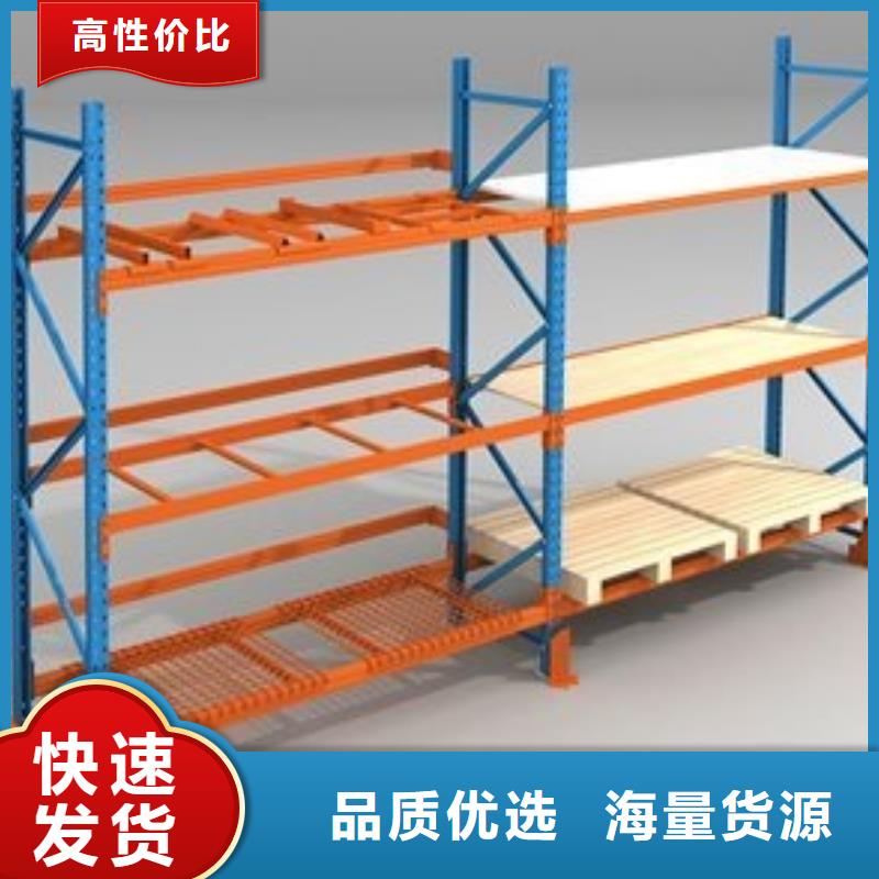 货架密集架品牌大厂家