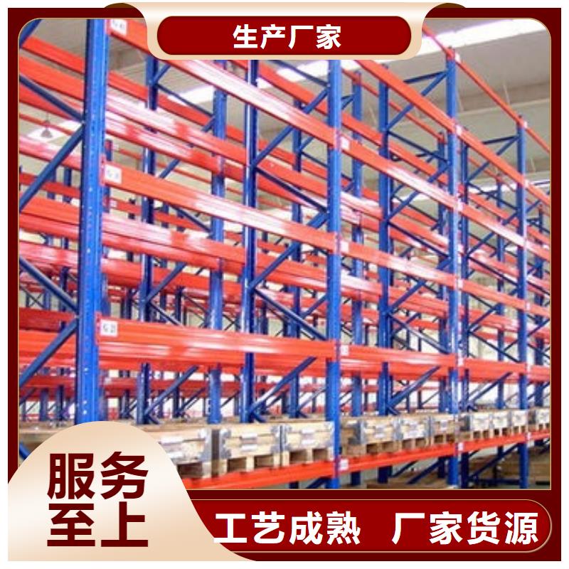 【货架移动密集柜密集架免费获取报价】