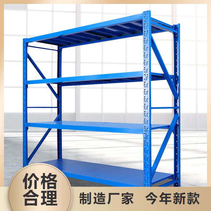 货架智能密集架密集柜多种工艺