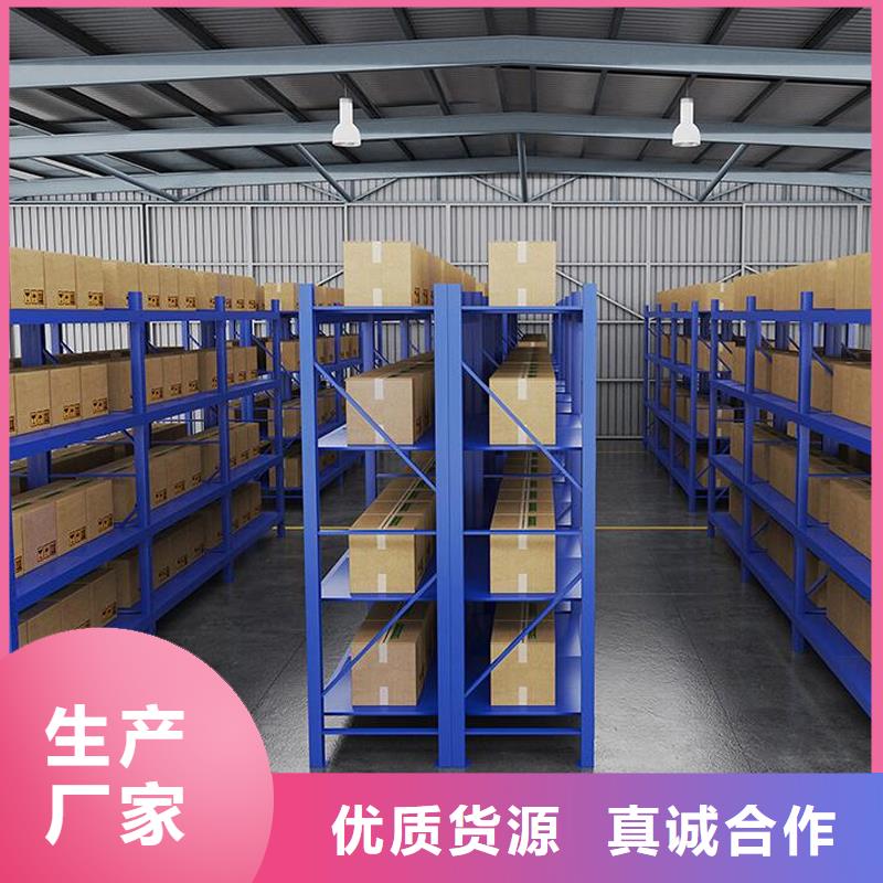 货架_手摇密集柜密集架免费安装