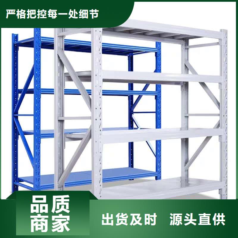 货架【密集架】多行业适用