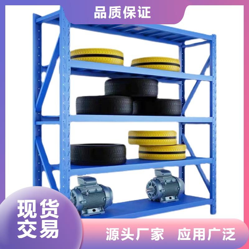 【货架电动档案存放架出货快】