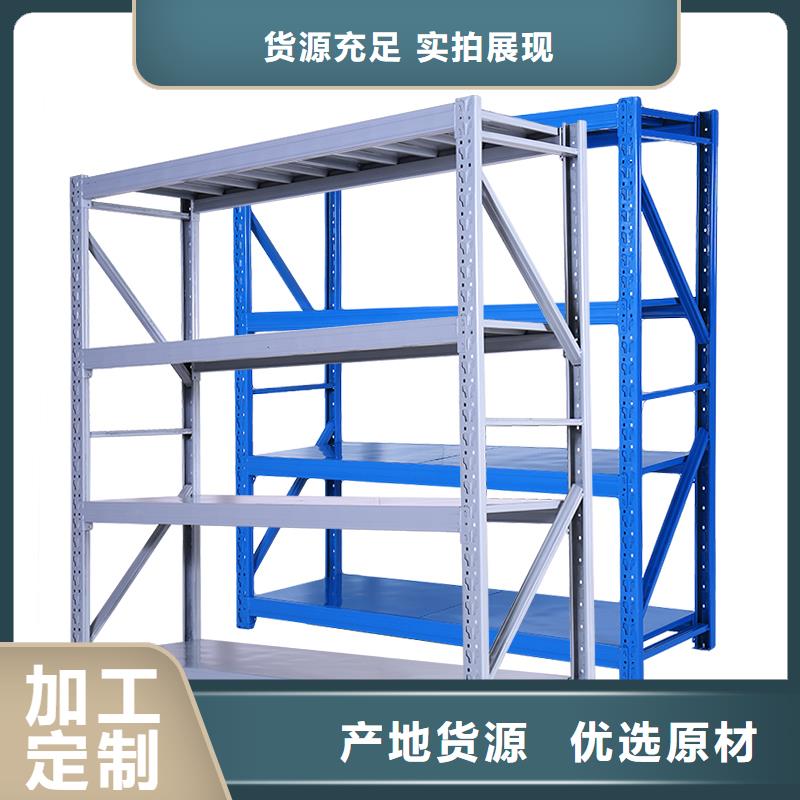 货架【密集架】丰富的行业经验