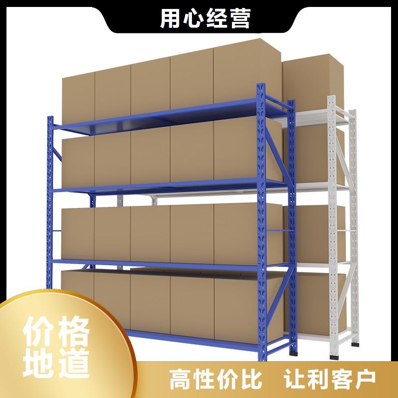 货架仓储可拆卸货架专业生产设备