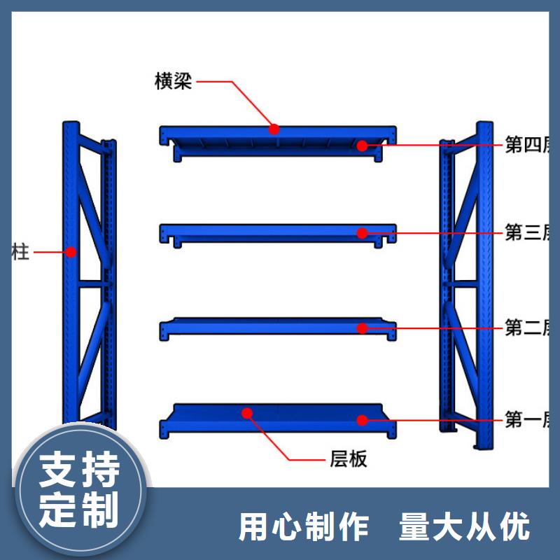 【货架】-移动文件柜厂家直销
