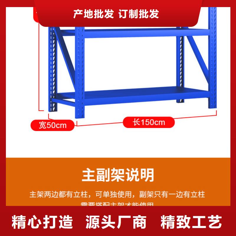 货架档案室密集架型号齐全
