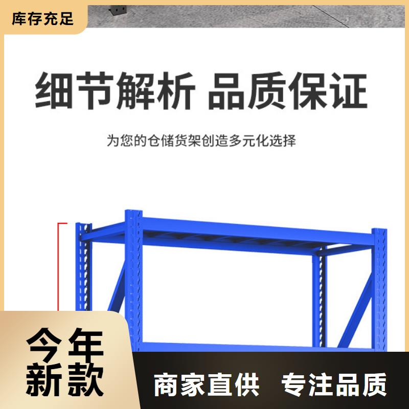 货架多功能文件密集柜货源充足