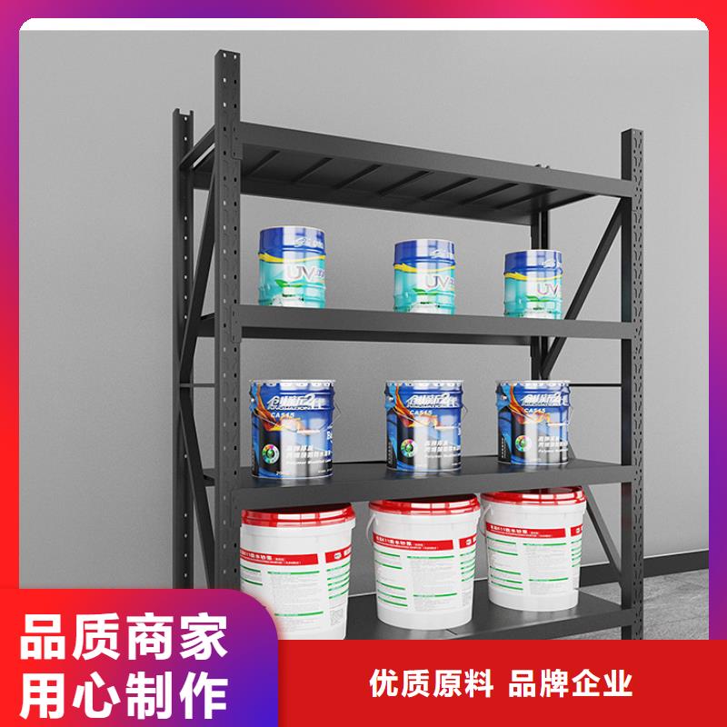 货架密集架用心做好每一件产品