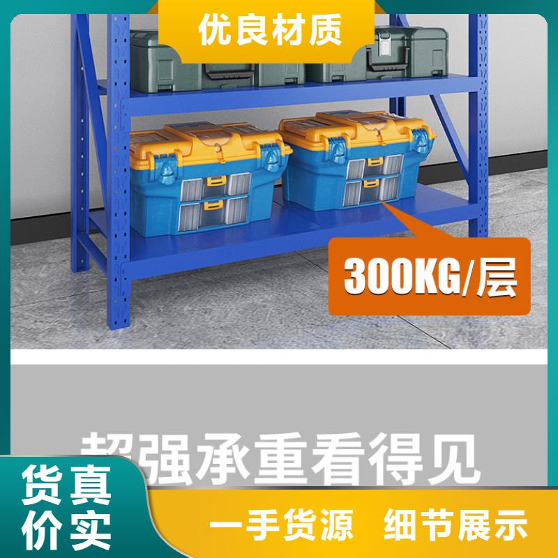 货架【智能回转档案柜】来图定制