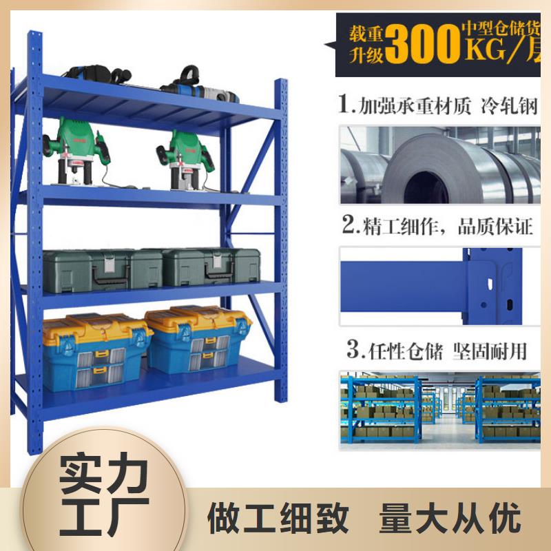 货架,密集架欢迎新老客户垂询