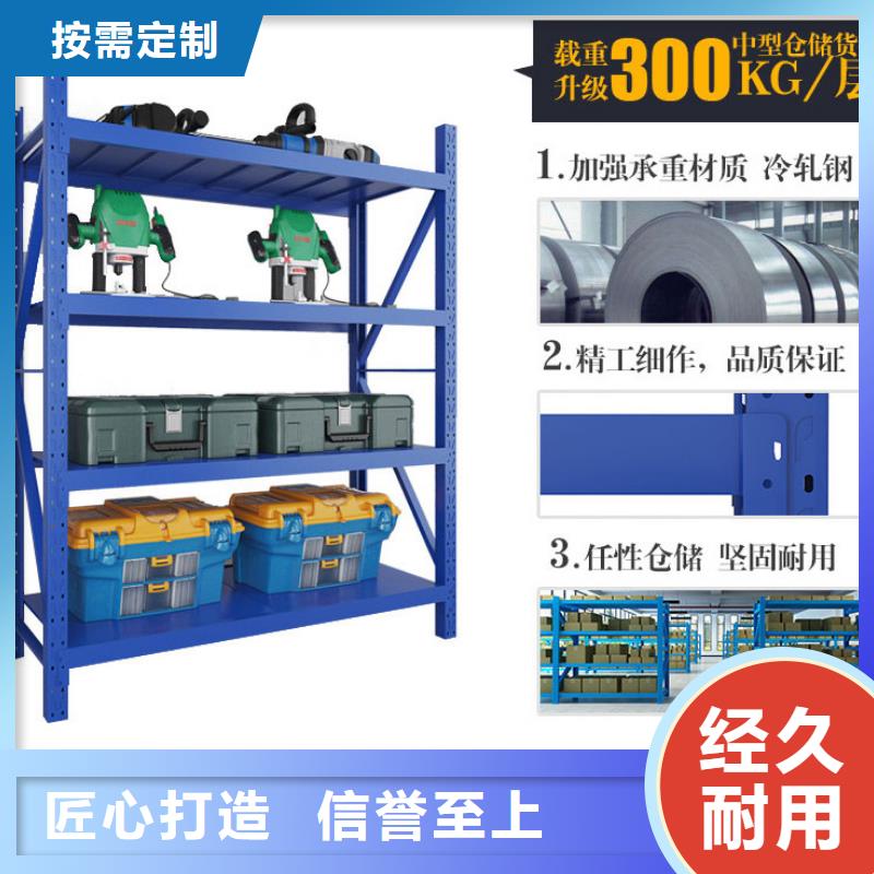 货架【密集架】品质可靠
