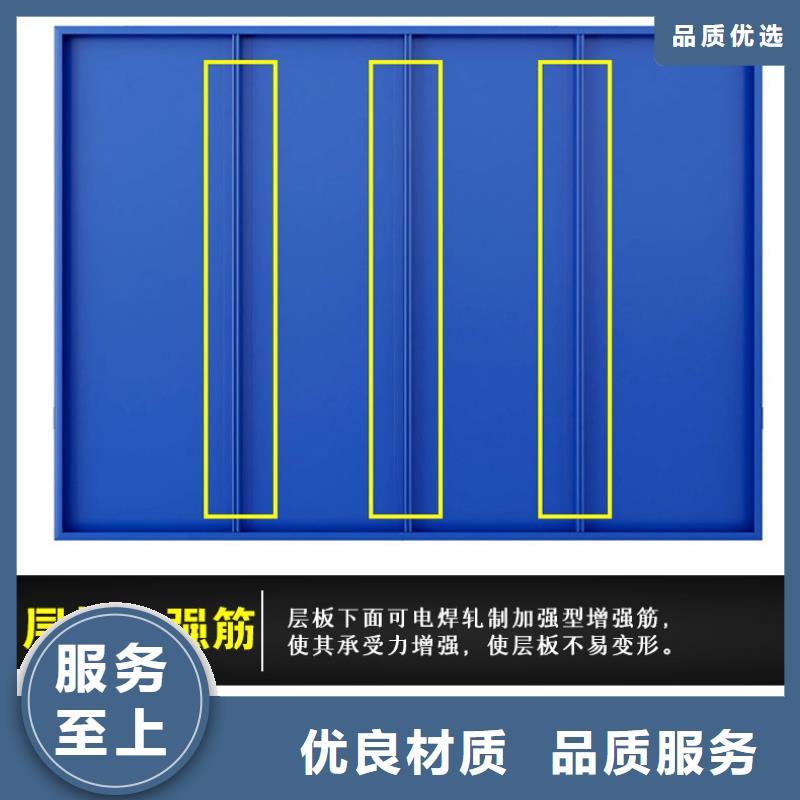 货架密集架实力优品