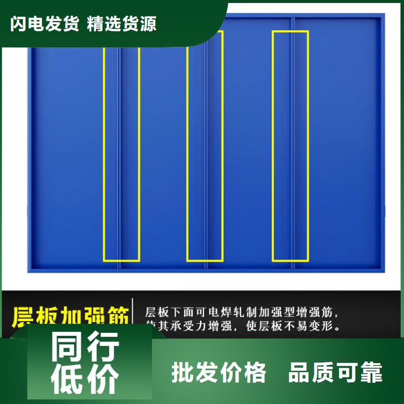 货架档案室资料柜严谨工艺