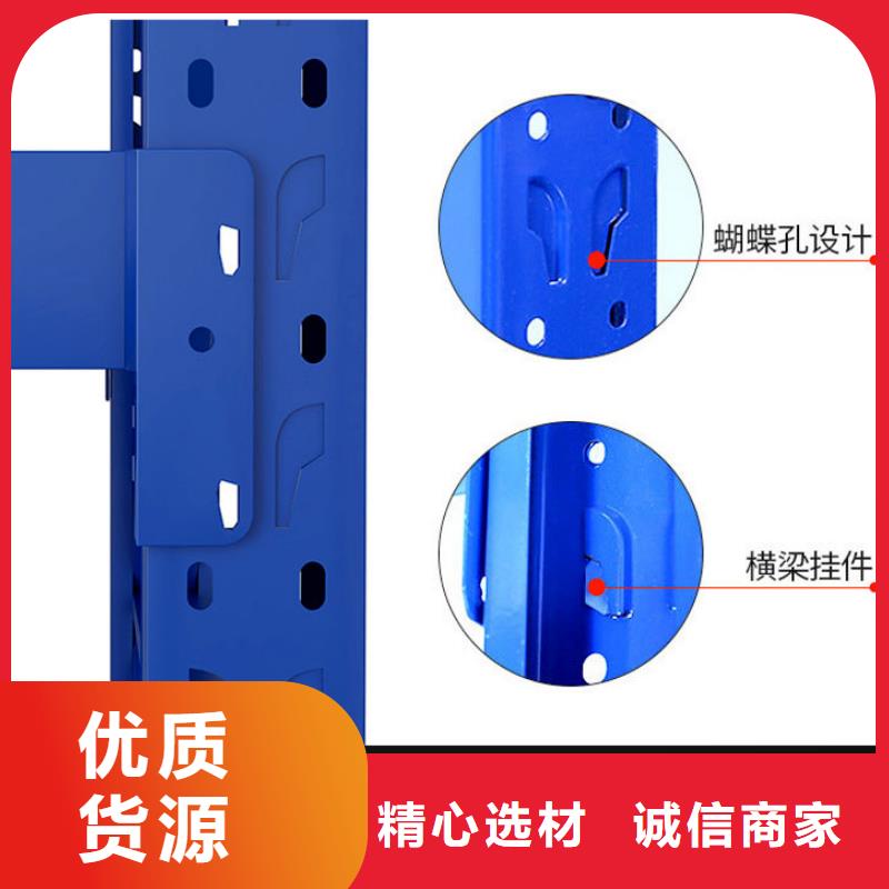 货架档案室密集架产地批发