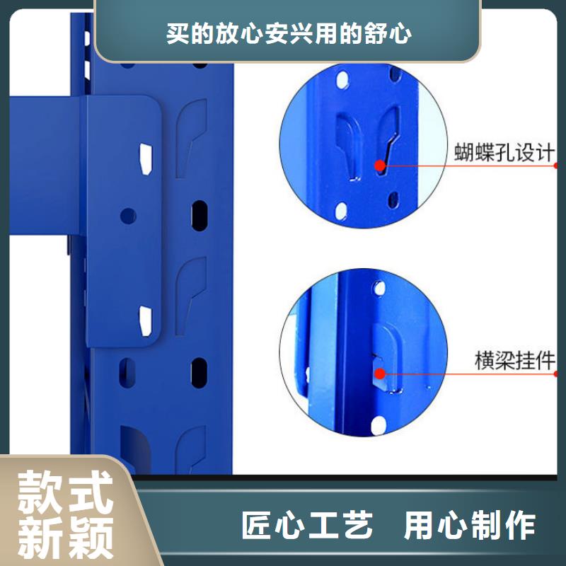 货架【银行金库门】制造生产销售