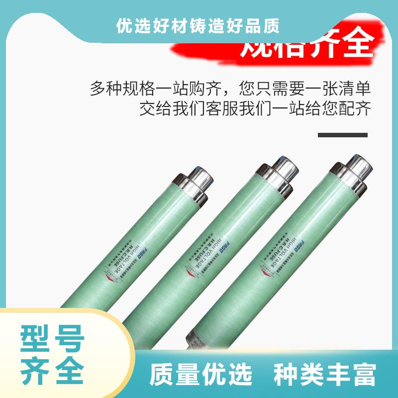 WFNHO-6/315A熔断器