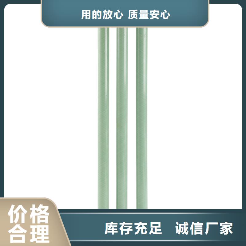 限流熔断器,【绝缘子】匠心打造