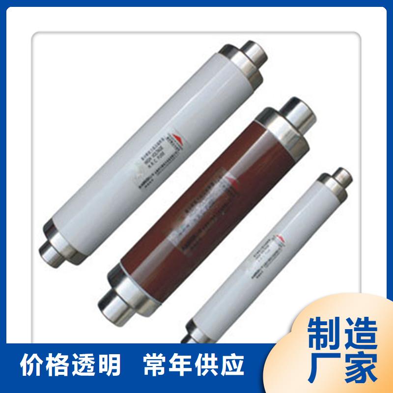 限流熔断器-【穿墙套管】工厂现货供应
