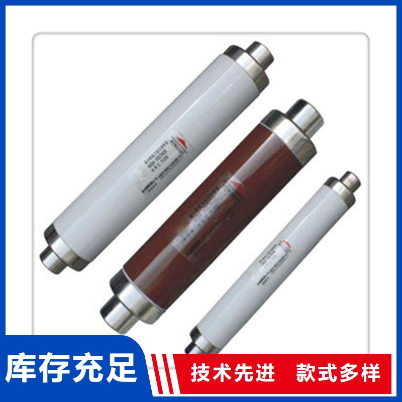 【限流熔断器穿墙套管支持定制加工】