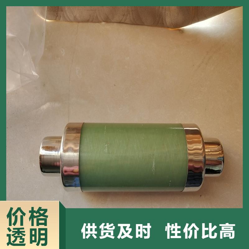 限流熔断器-高低压电器销售一件也发货