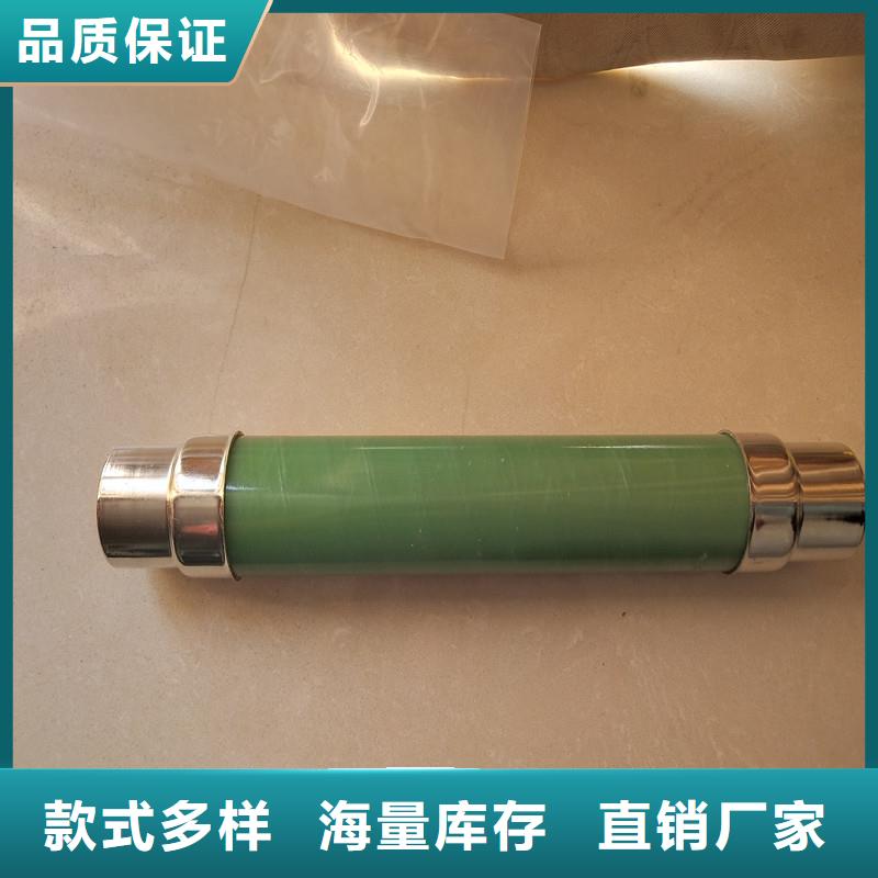 限流熔断器-【穿墙套管】工厂现货供应