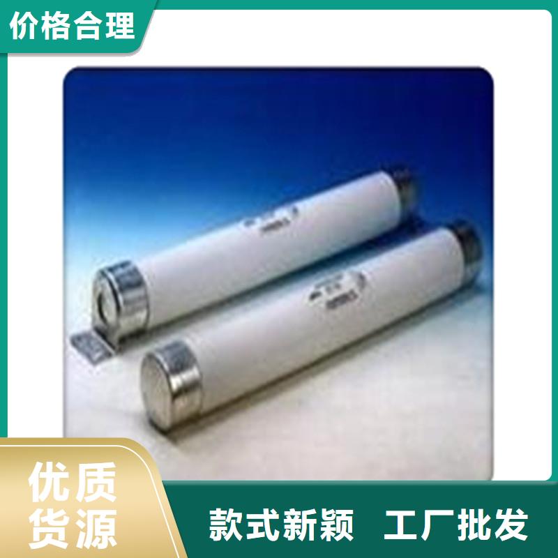WFNHO-6/315A熔断器