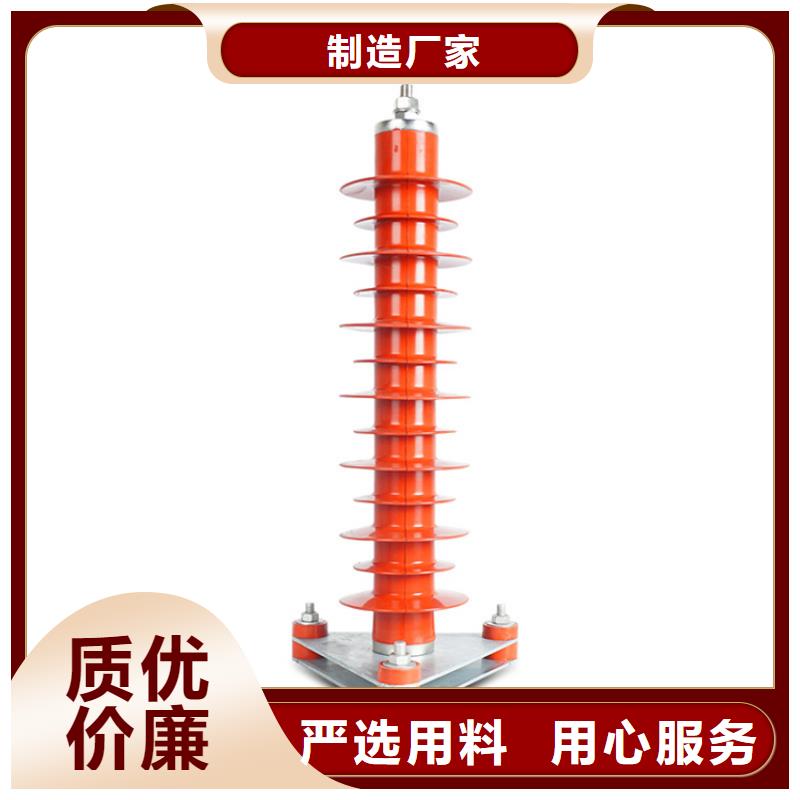 计数器,【跌落式熔断器厂家】支持定制批发