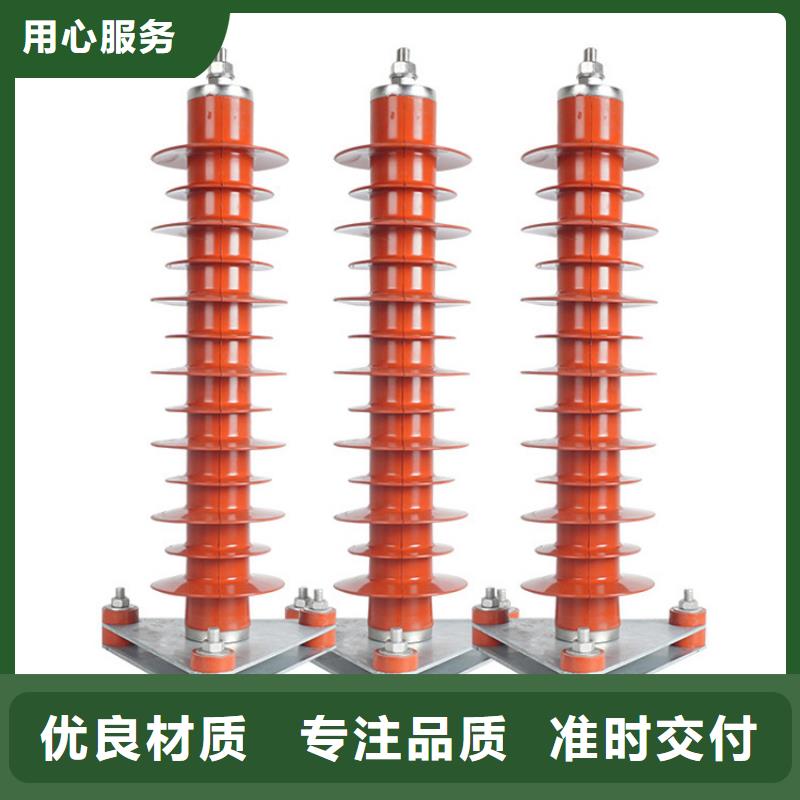 计数器,真空断路器来图来样定制