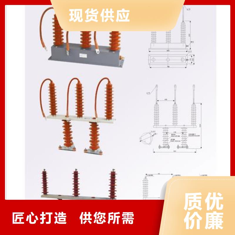 计数器,穿墙套管供应拥有多家成功案例