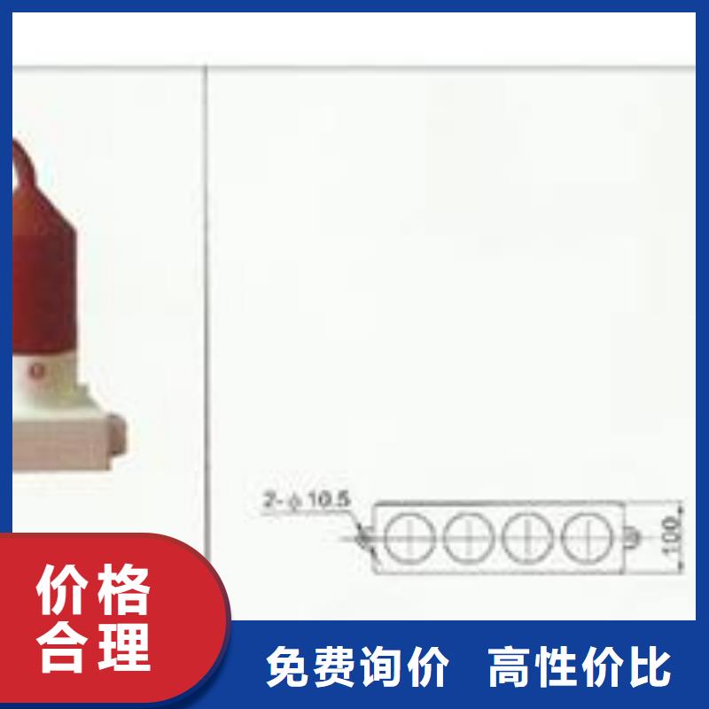 计数器销售穿墙套管一个起售