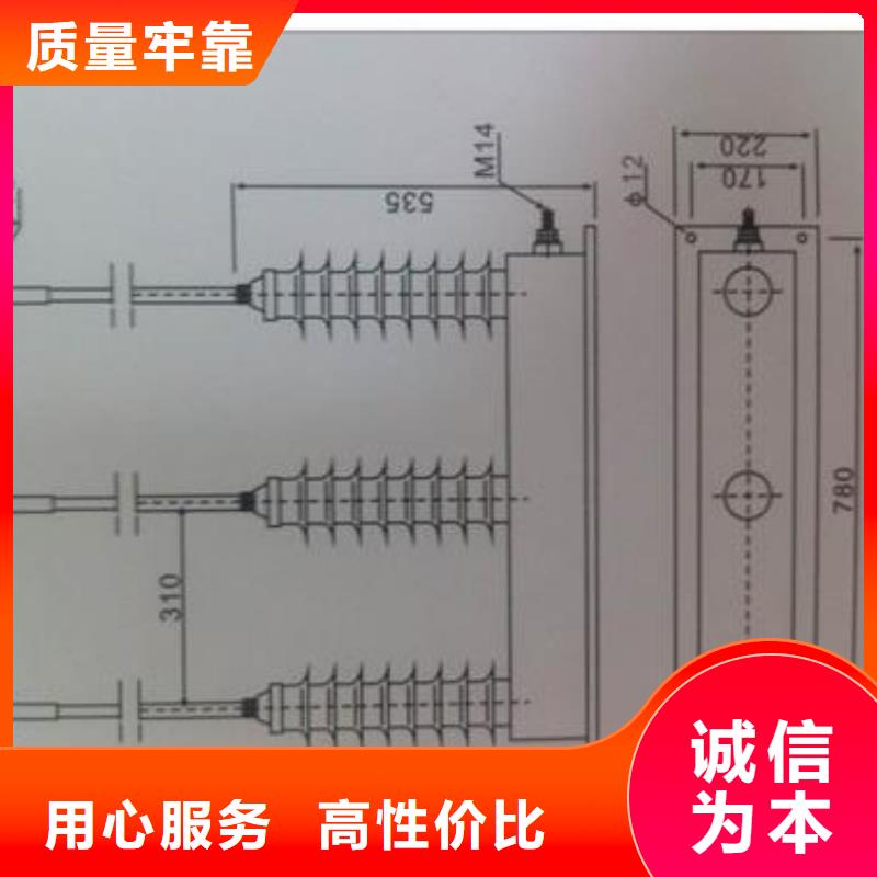 计数器氧化锌避雷器价格地道
