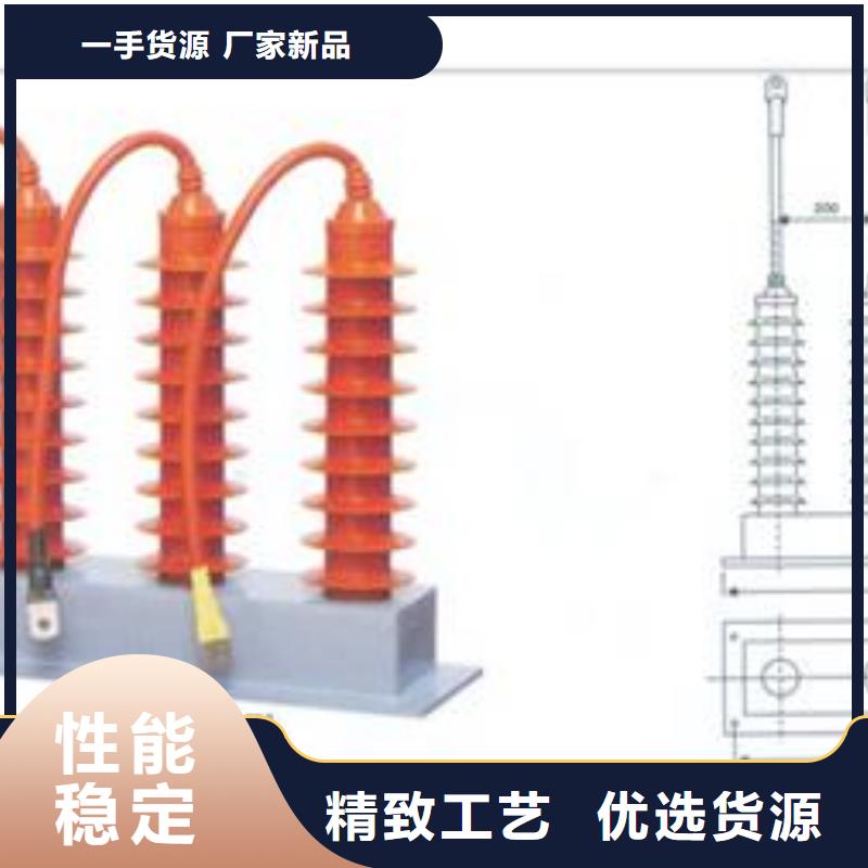 【计数器】销售高低压电器注重细节