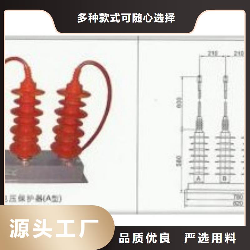 计数器【高低压电器】可定制有保障