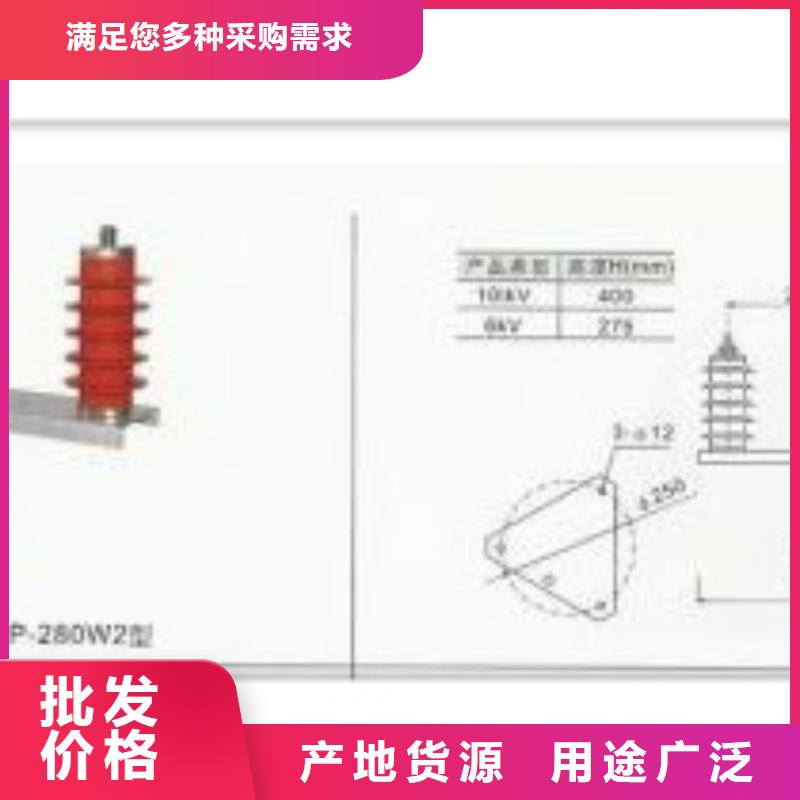 计数器销售穿墙套管一个起售