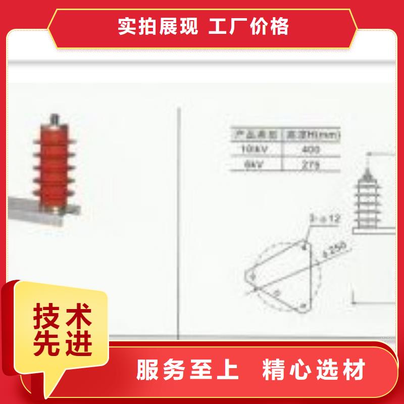 计数器,真空断路器来图来样定制