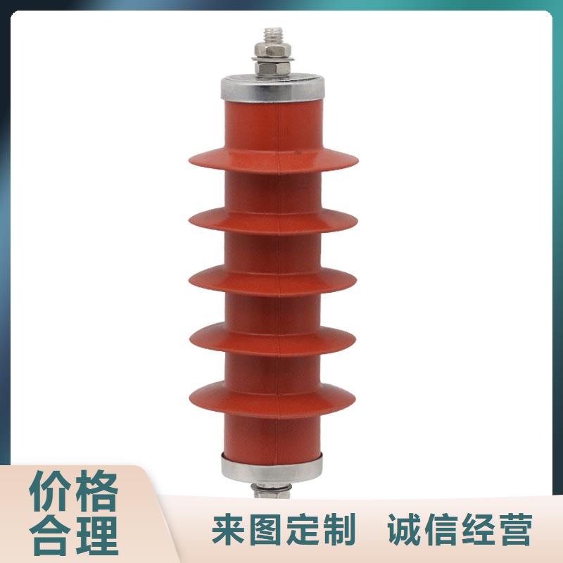 【计数器】销售高低压电器注重细节
