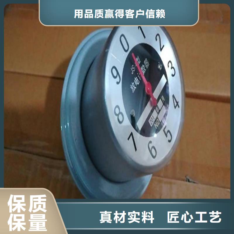 计数器氧化锌避雷器行业优选