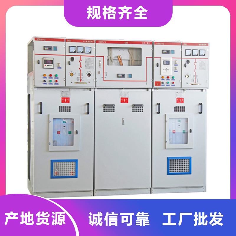 高压开关柜穿墙套管厂诚信商家