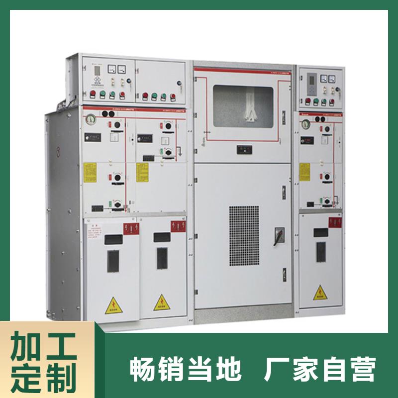 高压开关柜穿墙套管厂诚信商家