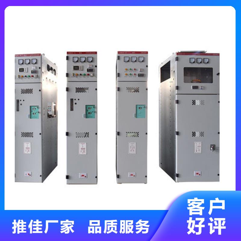 高压开关柜穿墙套管厂诚信商家
